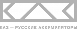 Курский Аккумулятор