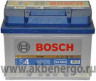 Аккумулятор Bosch S4 004 Silver