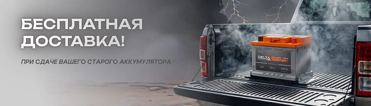 Слайдер 3