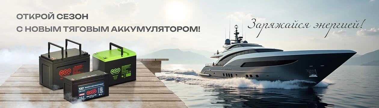 Слайдер 4